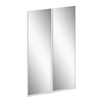 Комплект дверей для шкафа низкого L=1200мм Maris SH.ZZK-2.2